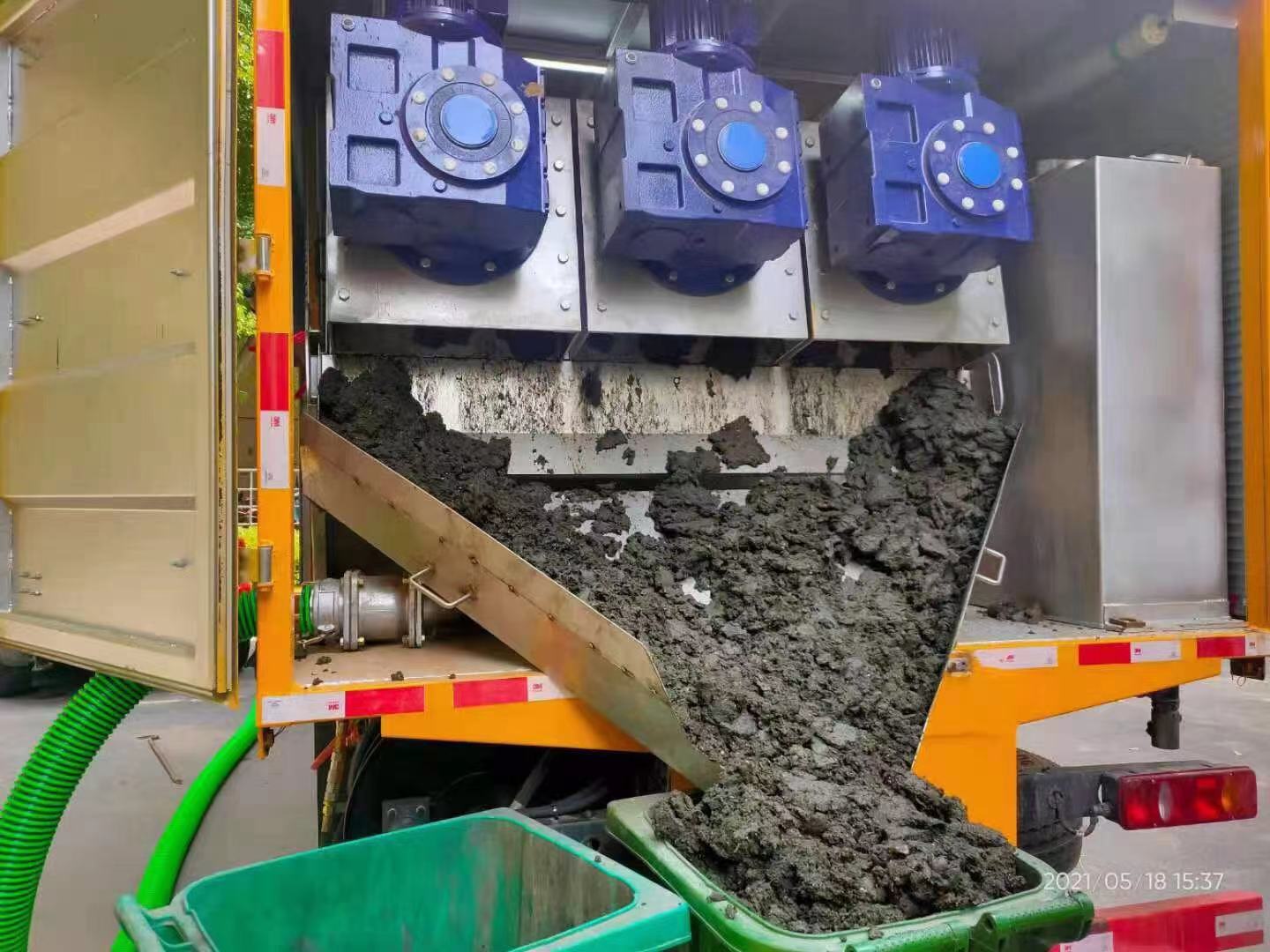 井陉矿区化粪池清掏城市维护站-泥浆净化干湿分离处理